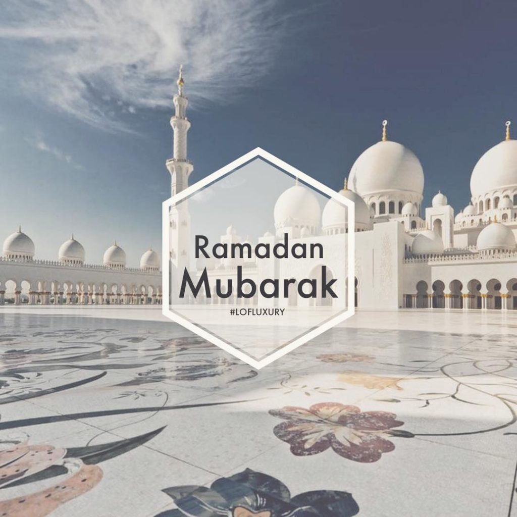 ramadan mubarak images