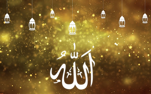happy eid mubarak messages